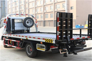 平原24小时道路救援电话