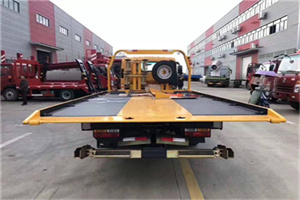 平原附近汽车救援服务