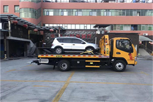 平原附近汽车拖车电话