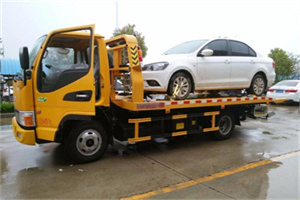 平原附近拖车救援24小时服务热线